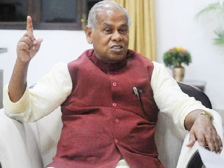 Bihar: जीतन राम मांझी बोले- जीवन भर नीतीश के साथ रहूंगा, उनमें प्रधानमंत्री बनने के सभी गुण
